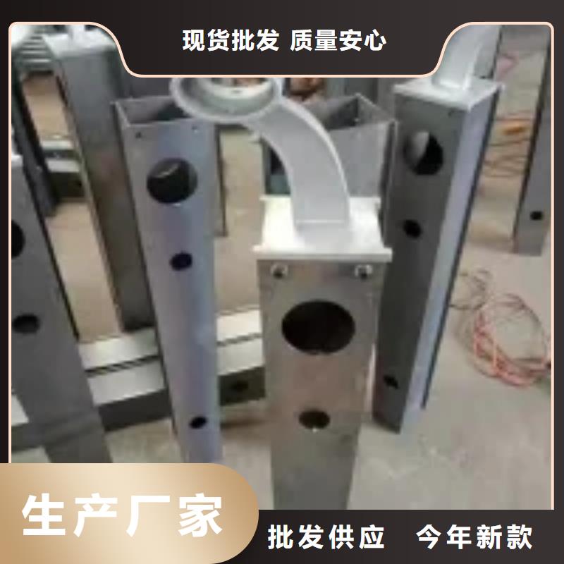 【桥梁景观护栏立柱201不锈钢复合管送货上门】源头采购