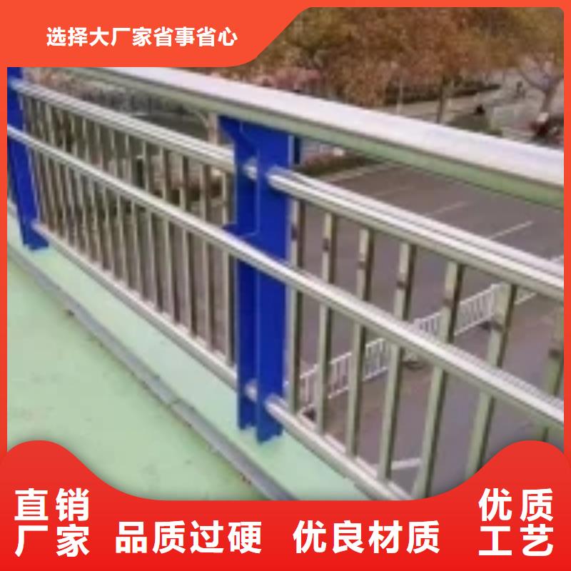 防撞护栏道路护栏货源稳定精挑细选好货