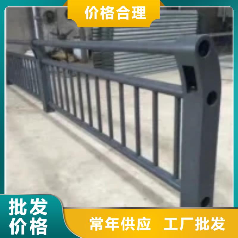 防撞护栏桥梁护栏质量上乘严格把控每一处细节