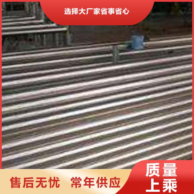 不锈钢河道护栏大库存无缺货危机