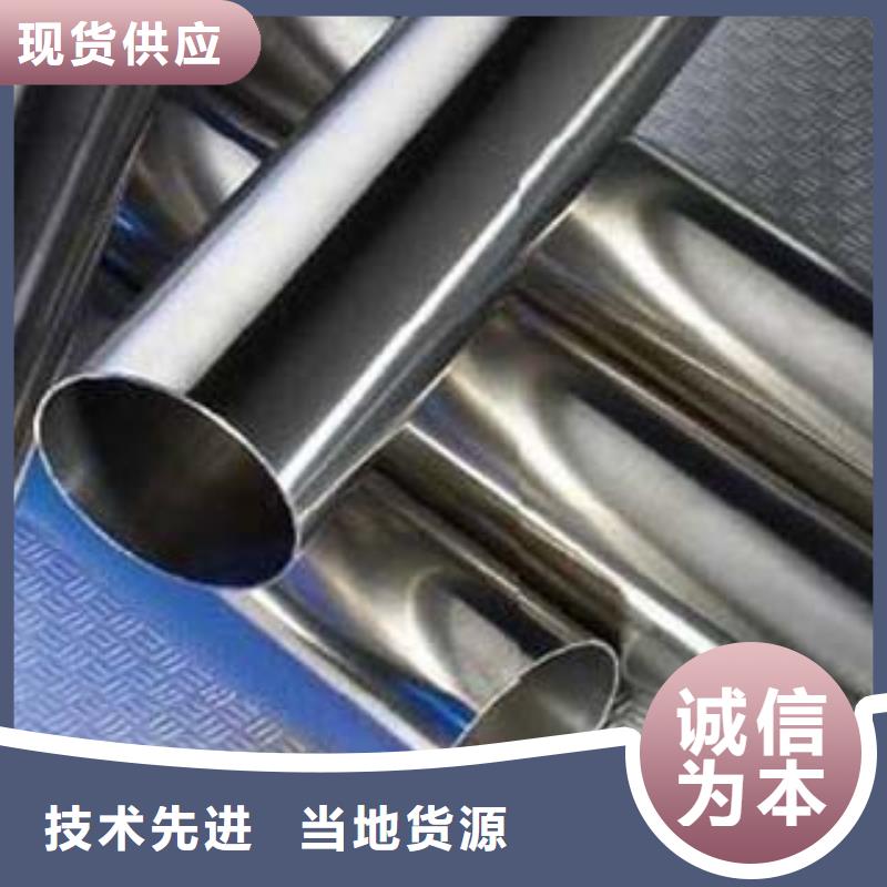 桥梁景观不锈钢栏杆用心服务