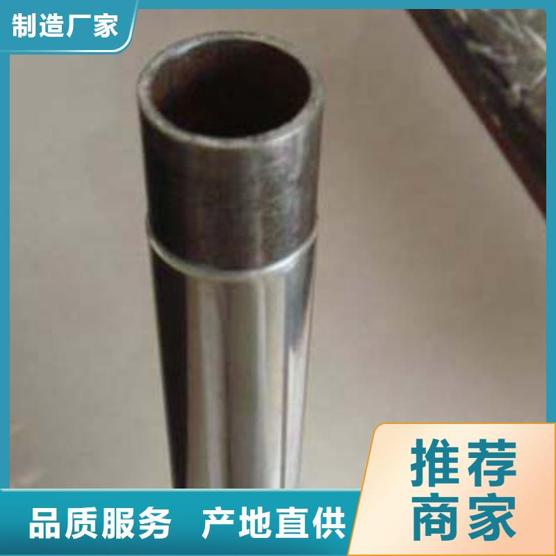 不锈钢复合管【不锈钢立柱】厂家直销规格多样一件也发货