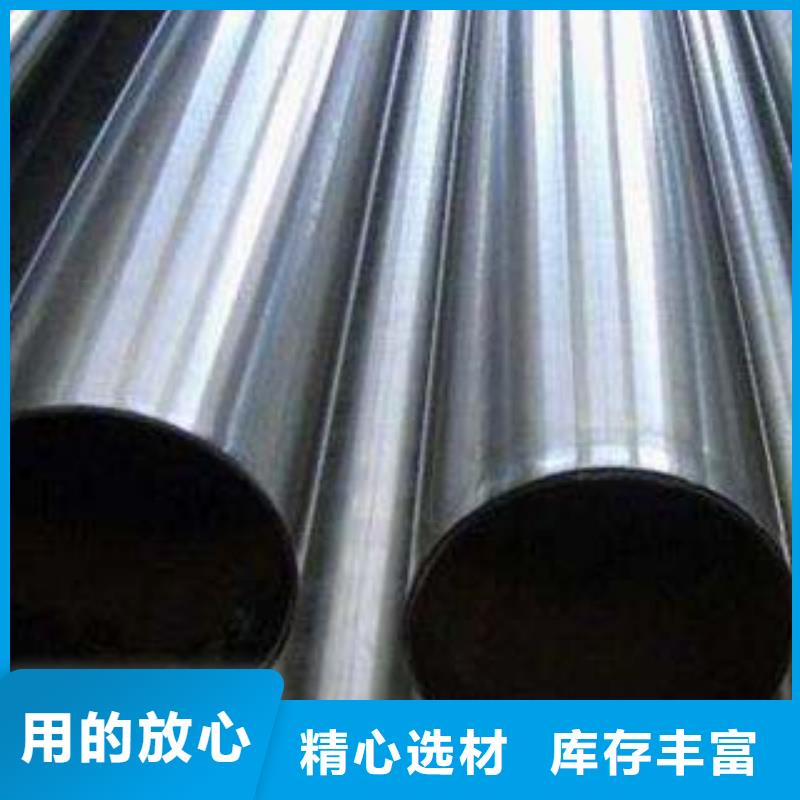 园林不锈钢护栏专业的生产厂家