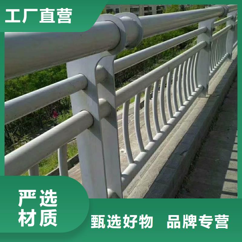 公路隔离护栏现货供应