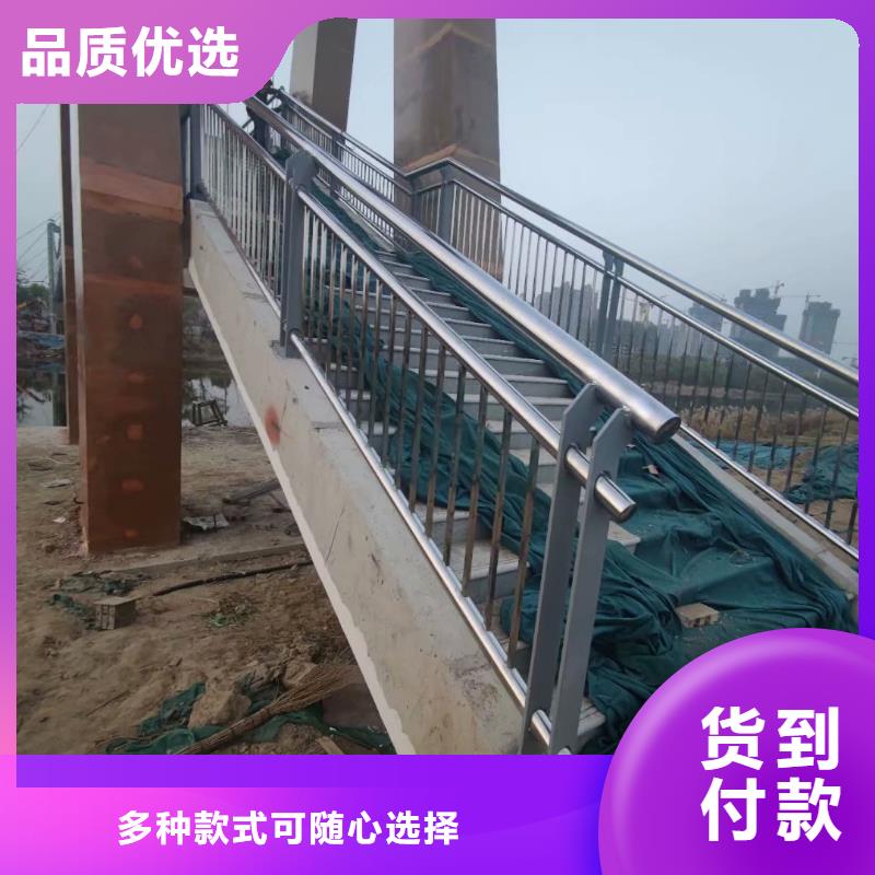 不锈钢复合管-景观护栏现货批发多年行业积累