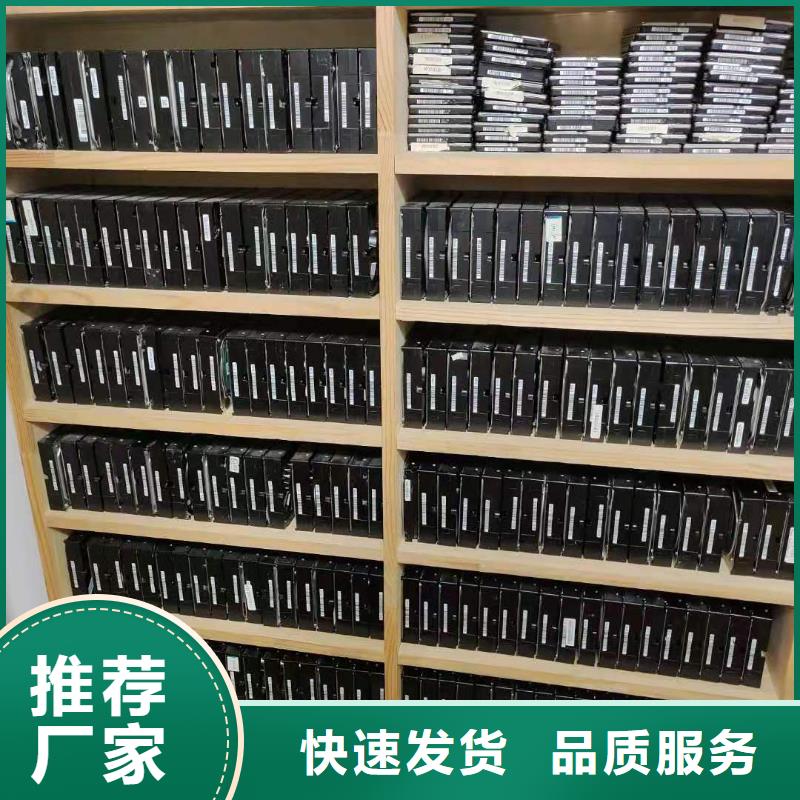 硬盘数据恢复恢复数据当地厂家值得信赖