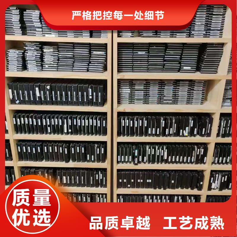 SQL修复数据恢复恢复数据当地服务商