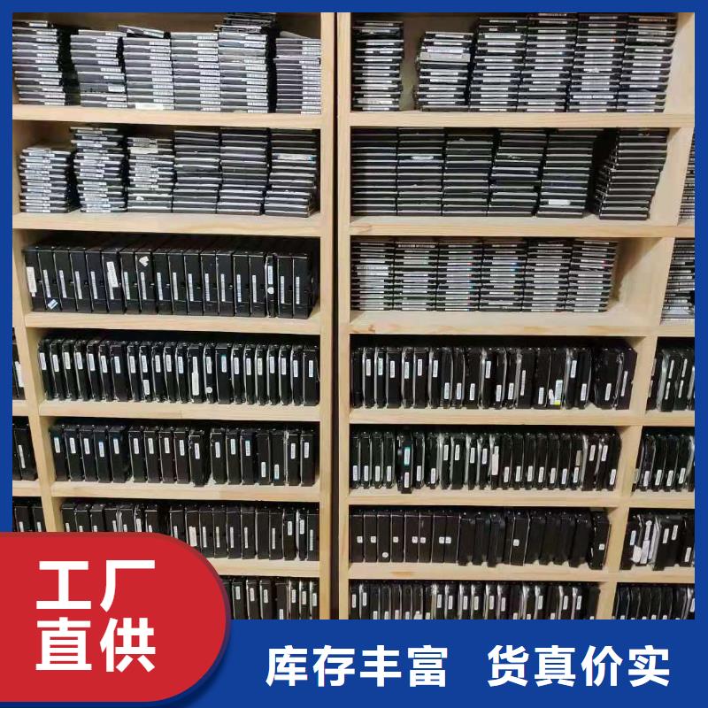 群晖数据恢复恢复数据本地厂家