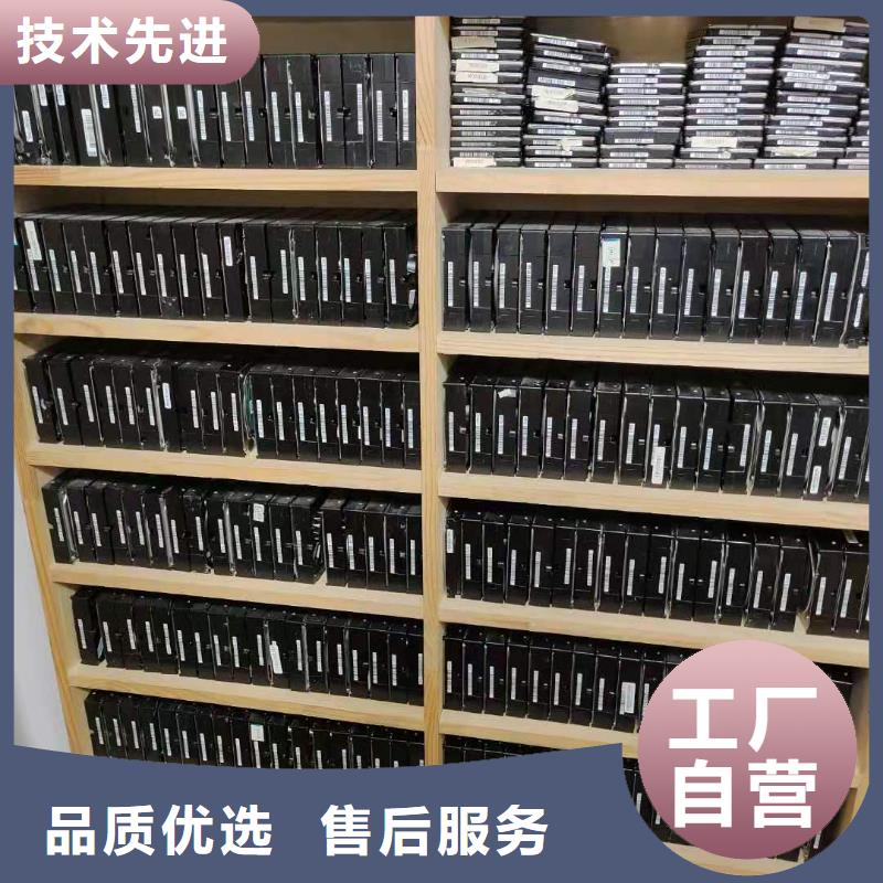 希捷硬盘数据恢复恢复数据实力厂商