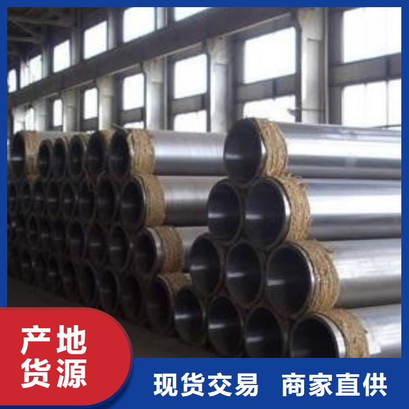 冷拔管高压化肥设备用专注生产N年