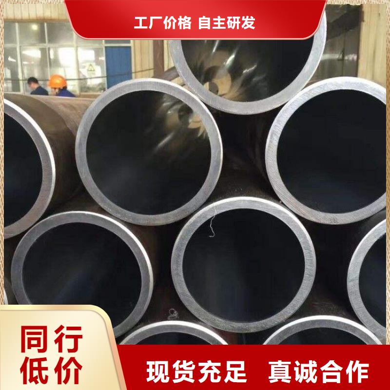 机械结构用方管同城服务商