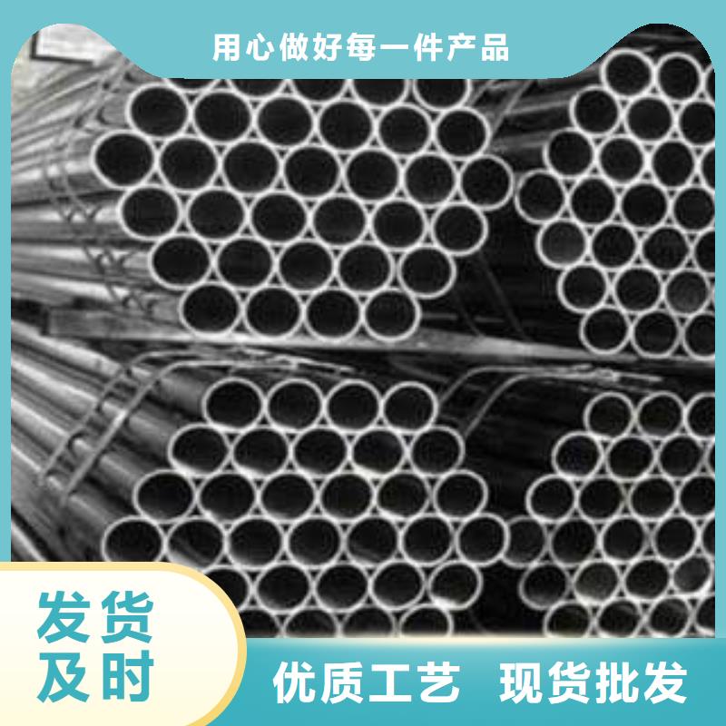 冷拔精密管一致好评产品
