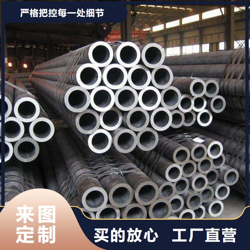 冷拔钢管厂家当地服务商