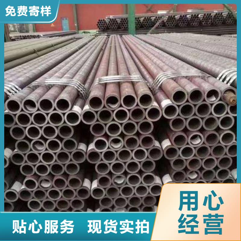 低中压锅炉用精密钢管同城制造商