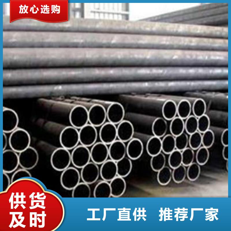 精密管薄壁随到随提