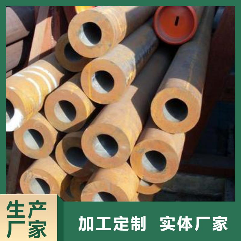 合金管冷拔同城品牌