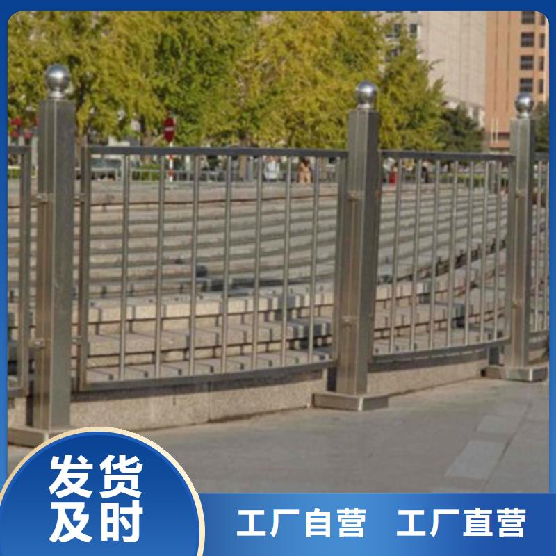 201不锈钢复合管品牌厂家品质保证