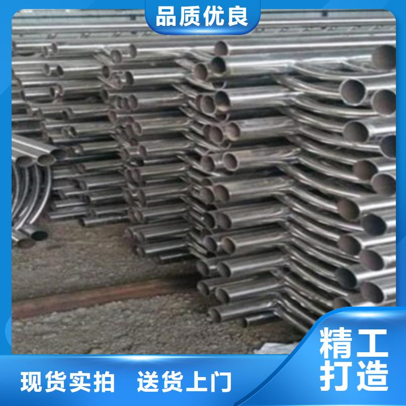 不锈钢复合管天桥护栏安装简单用心做好每一件产品