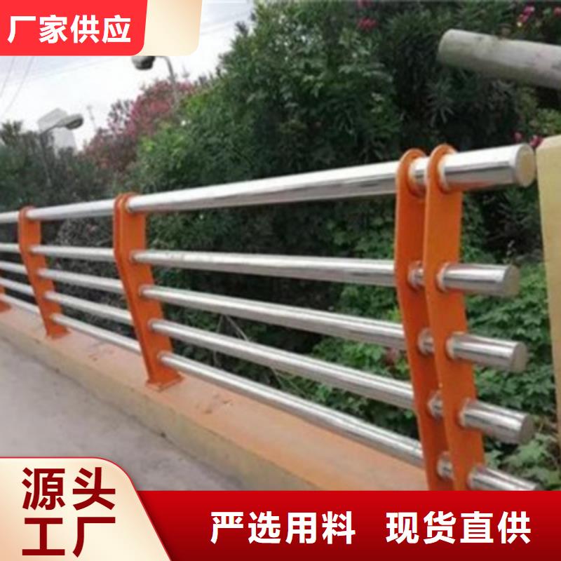桥梁不锈钢复合管护栏设计制作货品齐全