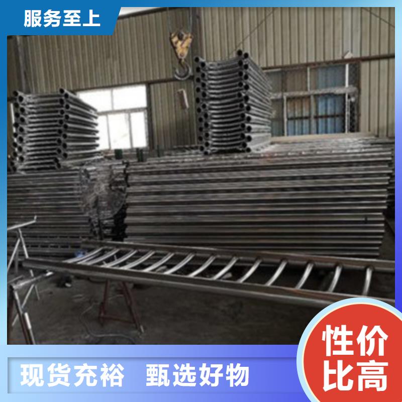 防护栏杆立柱生产安装准时交付