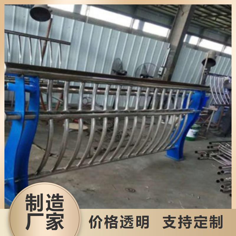 护栏-201不锈钢复合管护栏质量牢靠一站式采购方便省心