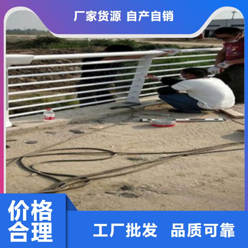 政护栏安装指导本地经销商