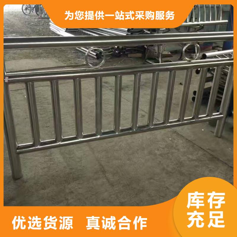【护栏_【镀锌波形护栏】用心细节】品质保障价格合理