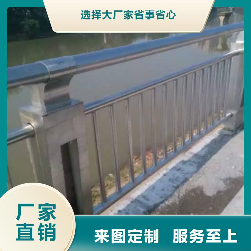 护栏国道抗冲击围栏产地工厂当地服务商