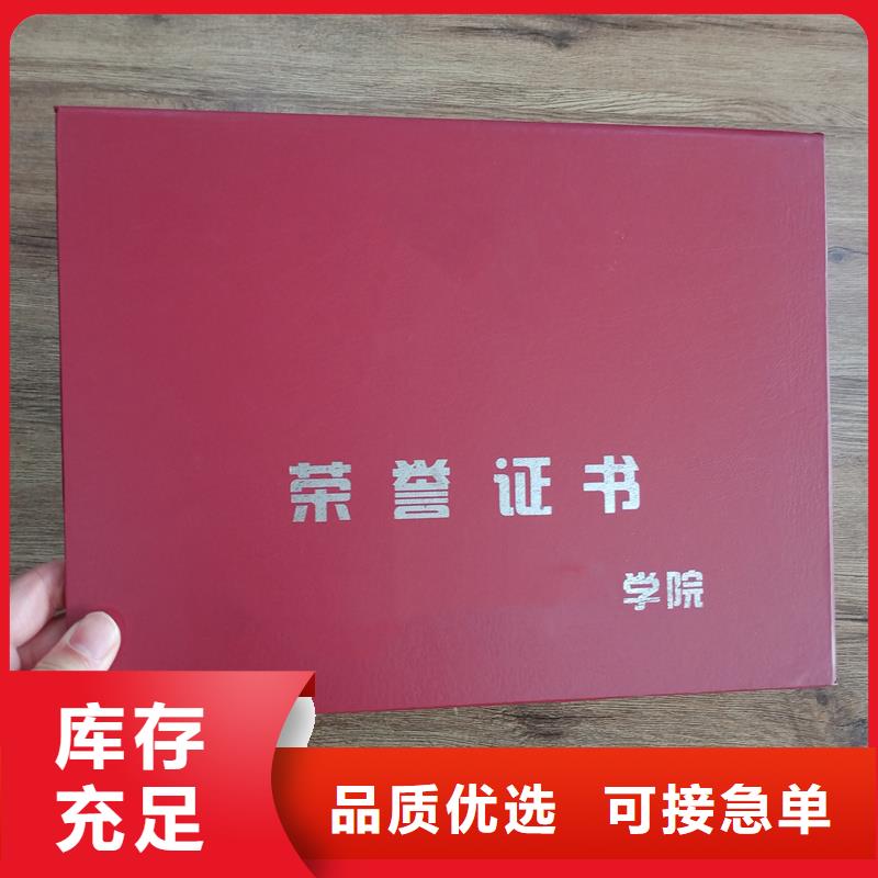 防伪封皮类,木盒一站式供应厂家严选材质