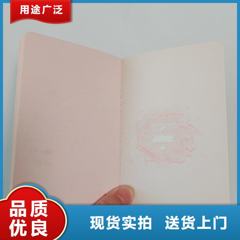 绛县捐赠外壳生产价格同城制造商