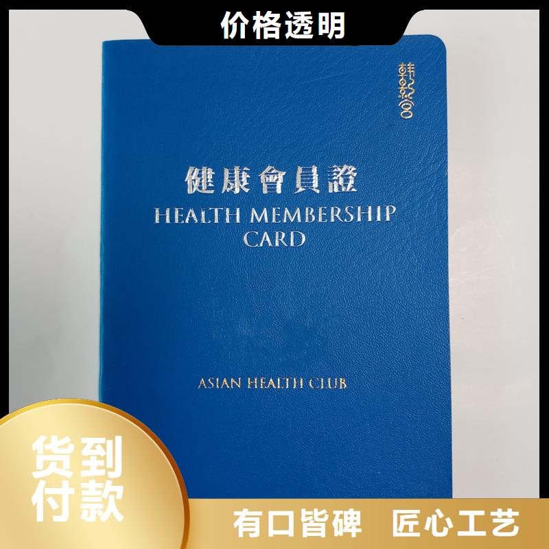 防伪封皮类-木盒产地厂家直销海量货源