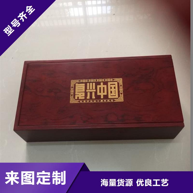 【木盒,防伪源头厂家量大价优】厂家直销