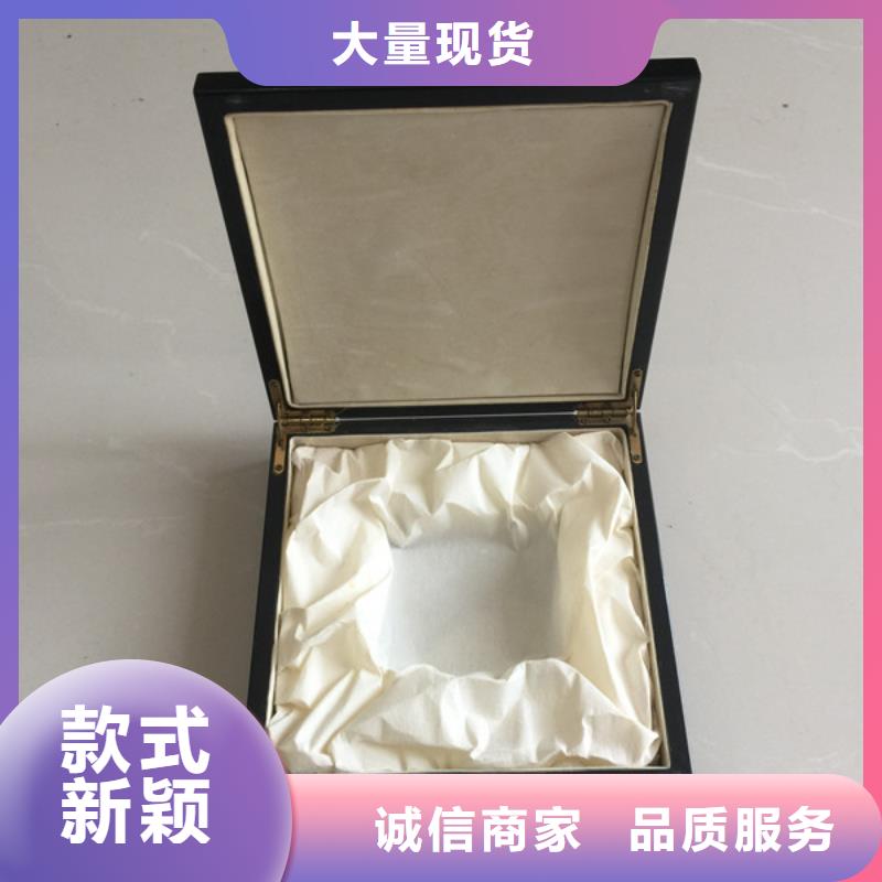 木盒防伪现货实拍当地服务商