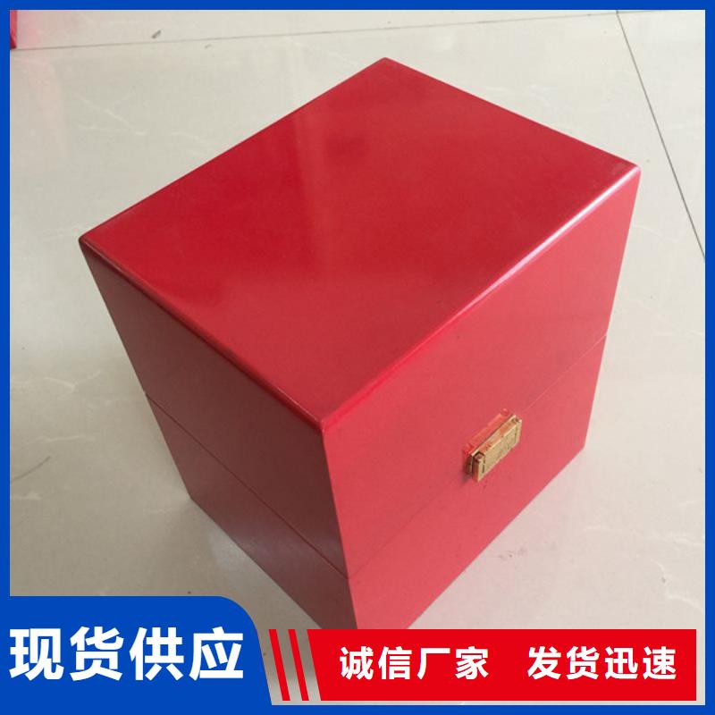 木盒防伪纸真实拍摄品质可靠同城制造商