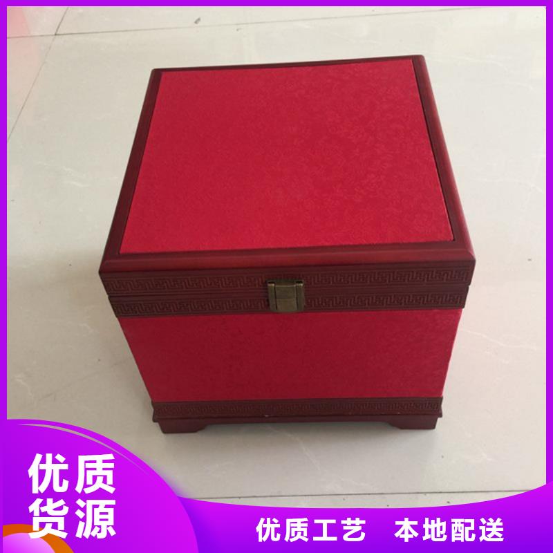 ​木盒防伪标签常年供应源厂供货