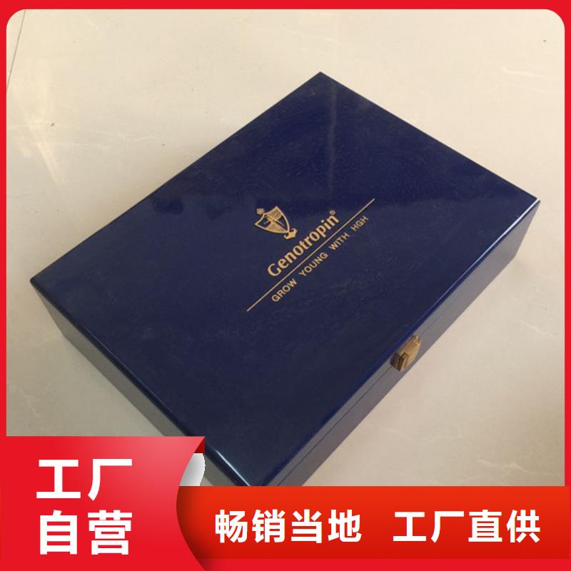 木盒包装盒印刷货品齐全同城服务商