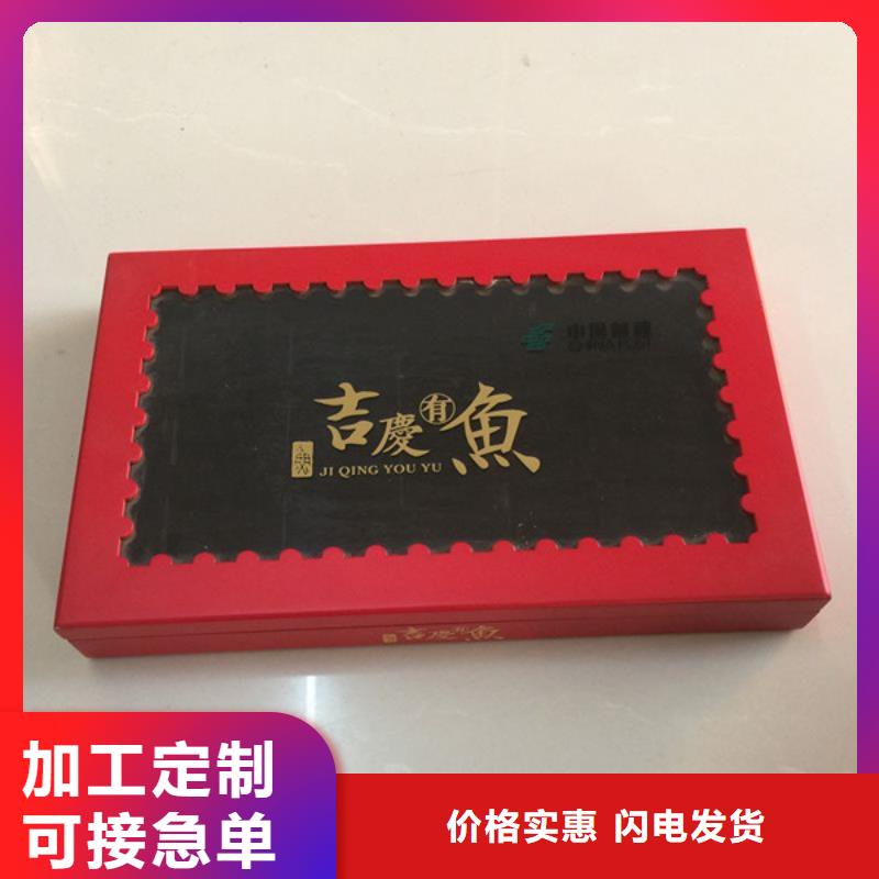 木盒-【防伪】用心做品质本地供应商