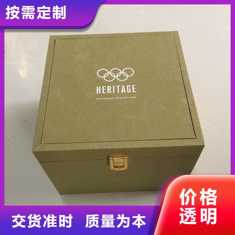 ​木盒防伪货源直销同城经销商