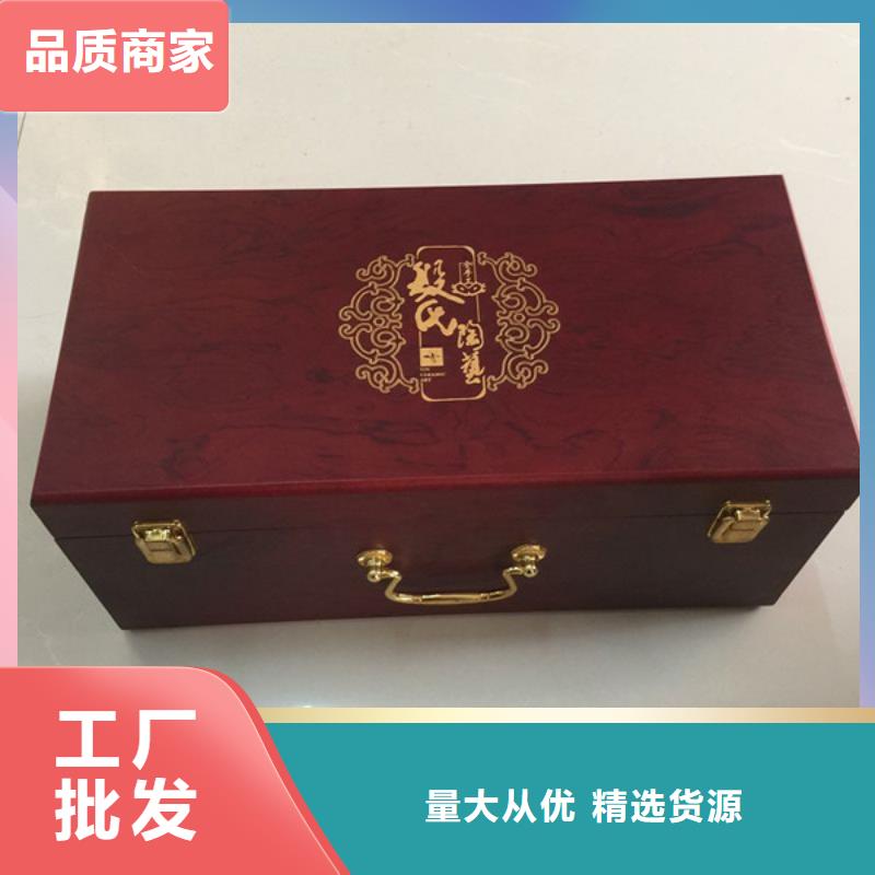 木盒防伪设计制造销售服务一体当地厂家
