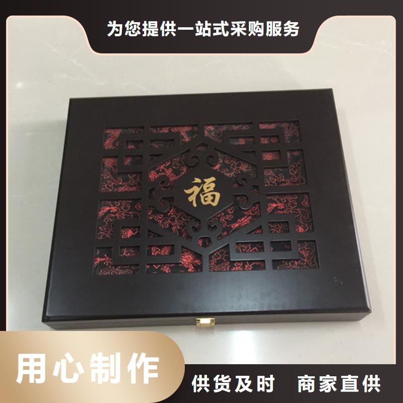 木盒 防伪用心做产品当地品牌