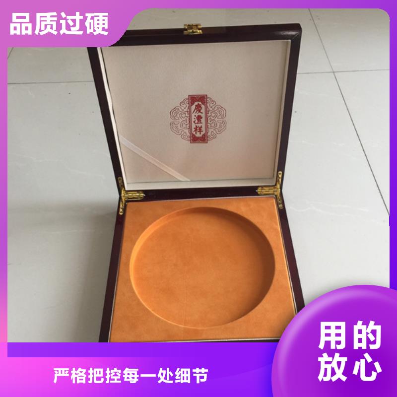 木盒防伪制作精选好货订购