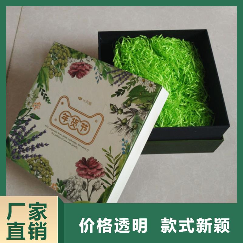 包装盒,木盒免费询价当地生产厂家