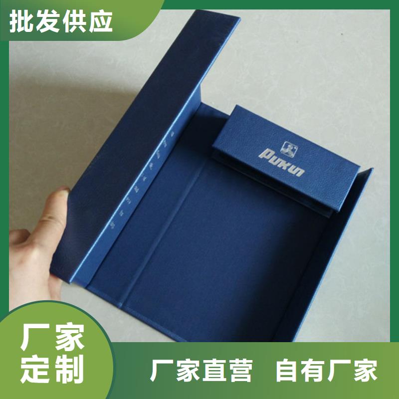 包装盒防伪印刷厂家厂家案例同城服务商
