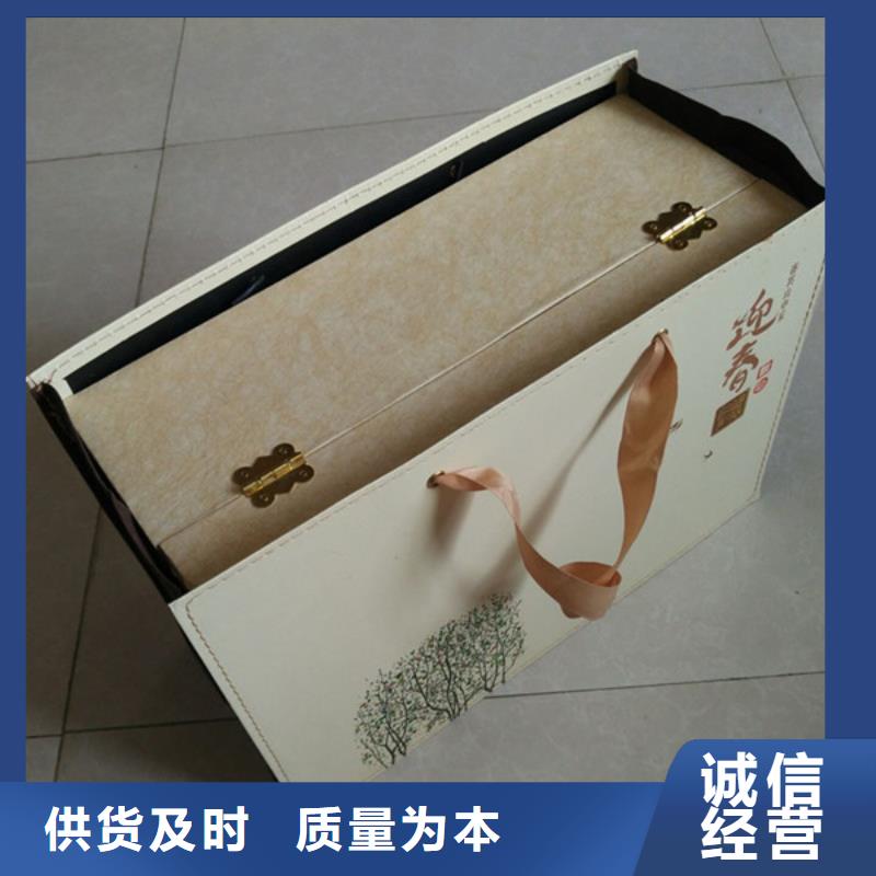 包装盒防伪多种场景适用多家仓库发货