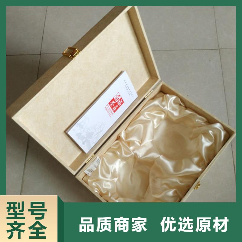 包装盒-包装盒印刷工厂自营品质优良
