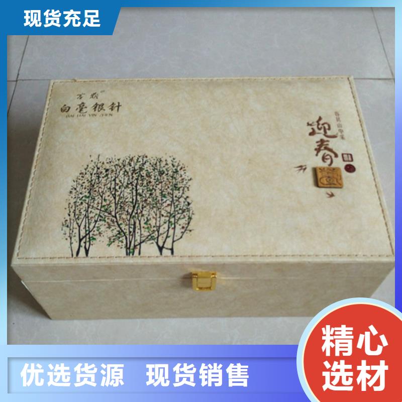包装盒防伪定制实力公司同城公司