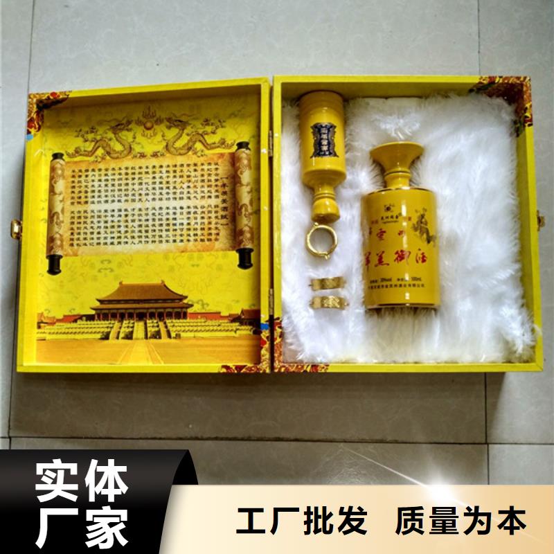 包装盒【防伪定制】用心服务源头直供