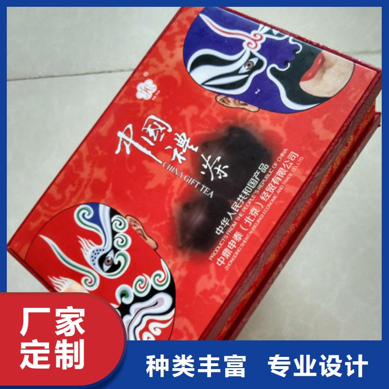 【包装盒防伪品质值得信赖】一站式采购商家