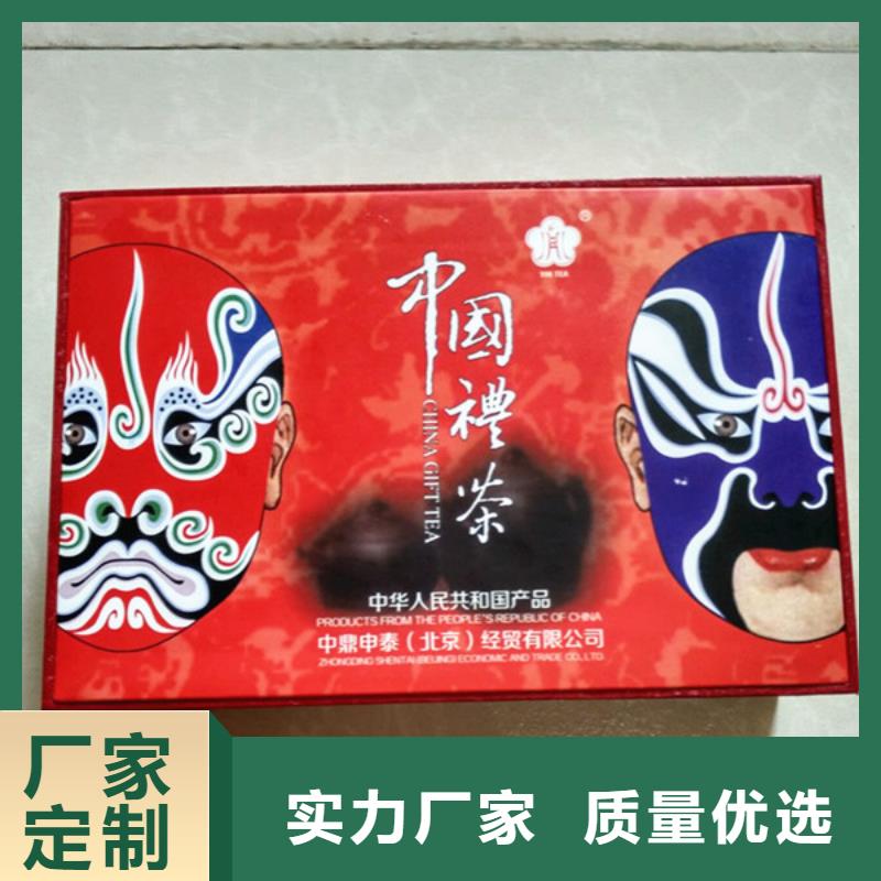 包装盒木盒打造好品质一站式采购方便省心