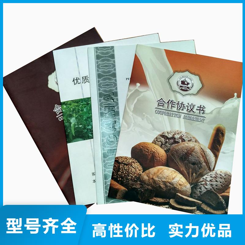 【防伪纸木盒厂家厂家销售】厂家现货批发